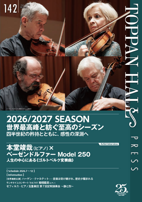 TOPPAN HALL PRESS