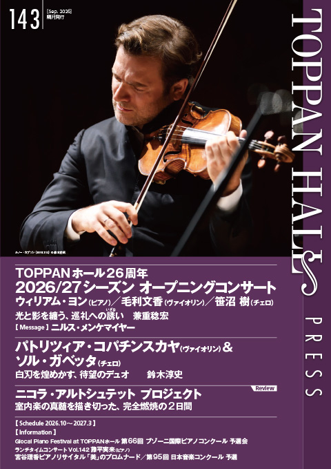 TOPPAN HALL PRESS