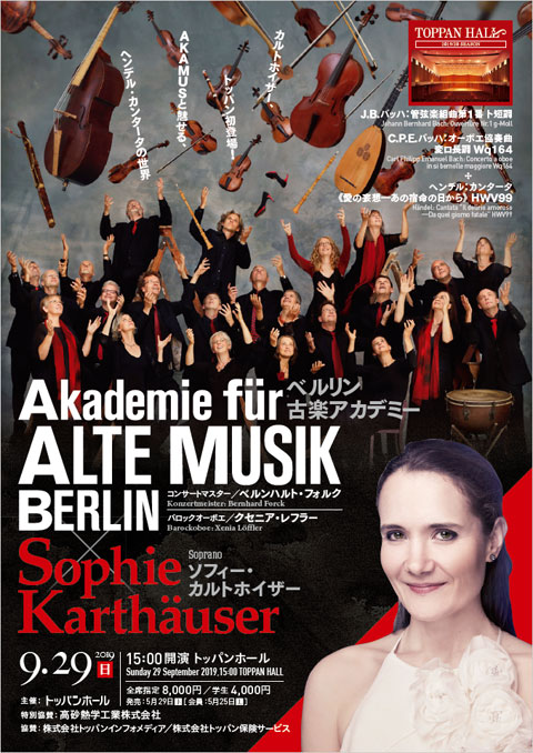 concert flyer Sun, 29 September 2019