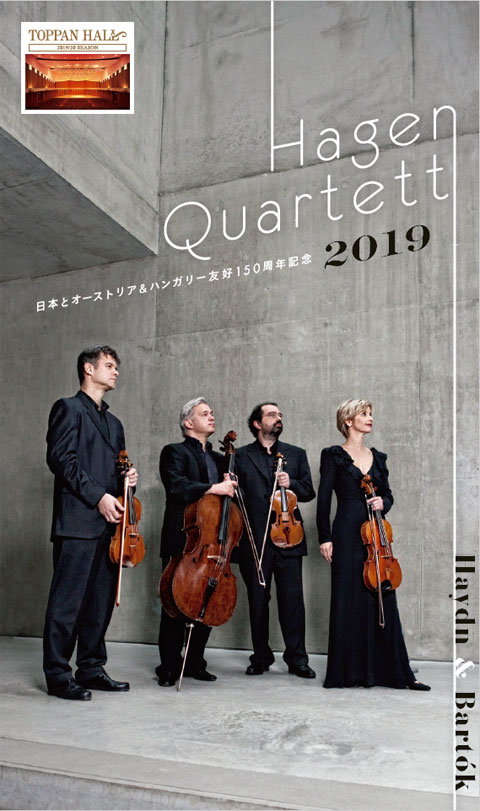 concert flyer Thu, 3 October 2019