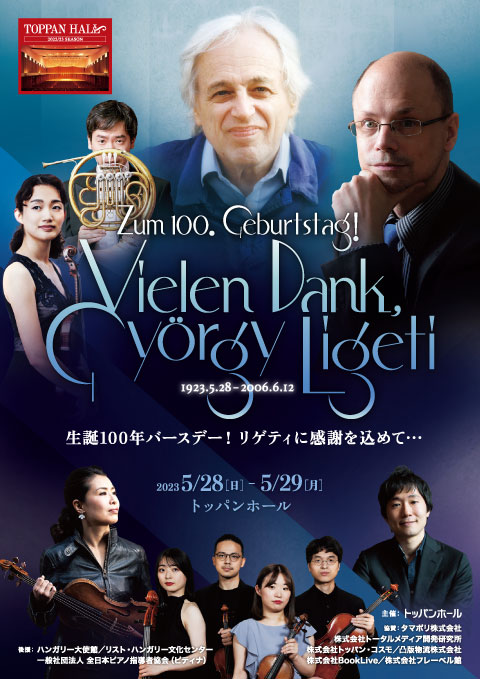 concert flyer Mon, 29 May 2023