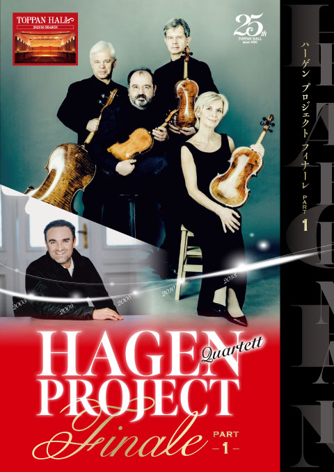 concert flyer Wed, 12 Nov 2025