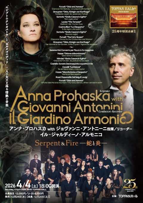 concert flyer Sat, 4 Apr 2026