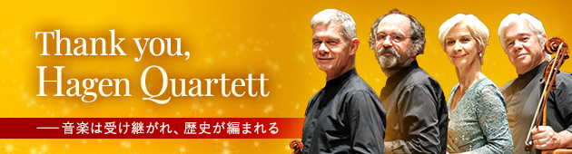 Thank you, Hagen Quartett